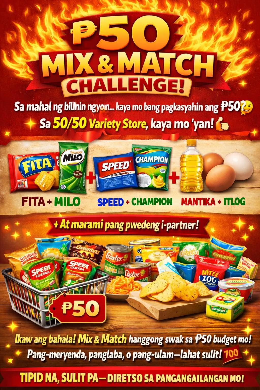 Mix and Match Packages